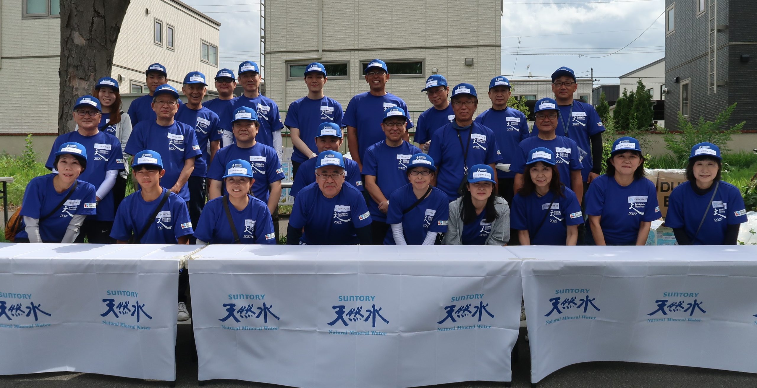 北海道マラソン給水ボランティアにつうけんグループとして参加しましたのイメージ画像